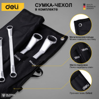 Набор накидных изогнутых гаечных ключей в сумке DELI 12шт/ 6-32мм DL150012A (углеродистая сталь, ткань Oxford) 104511