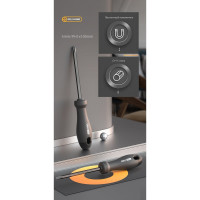 Двухсторонняя отвертка DELI Home Series HT1055 (SL6/PH2, Cr-V, Soft Touch рукоятка, подарочная упаковка, эксклюзивный дизайн) 104599