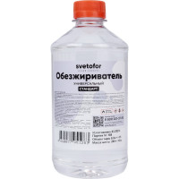 Обезжириватель Светофор 0.5 л ЗОР00002374