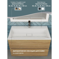 Раковина для ванной uperwood Barsa_80 см полувстраиваемая, прямоугольная 293020530
