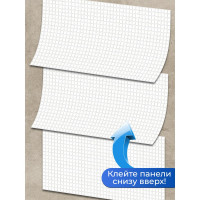 Декоративная панель пвх Центурион 955x480 (мозаика белая; 3 мм; 1 шт.)  42953