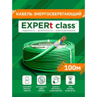 Силовой энергосберегающий кабель EXPERt class ВВГнг(А)-LS 3x1,5 ок(N,PE)-0,66 100 м 35294