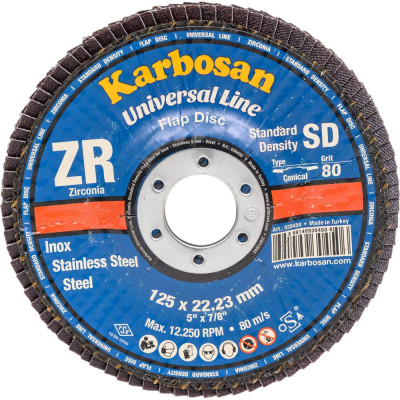 Круг лепестковый торцевой, угловой, цирконат 65% 125х22.2 мм, P-80 ABRAFORM AF-FLAP-CN-125-P80-ZR65