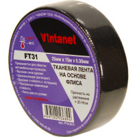 Тканевая лента на основе флиса VINTANET FT31 25 мм, 15 м FT312515