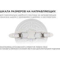 Светодиодная встраиваемая безрамочная панель Apeyron flp, 12вт=8вт+4вт, 1020лм, 2700к, ip20, ф120x21мм, круг, 3 режима, регулировка ф55-105мм/ 06-103