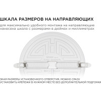 Светодиодная встраиваемая безрамочная панель Apeyron flp, 32вт=24вт+8вт, 2720лм, 6500к, ip20, ф225x21мм, круг, 3 режима, регулировка ф55-205мм/ 06-111