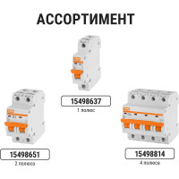 Автоматический выключатель TDM ELECTRIC ВА47-29 3Р 2А 4.5кА D SQ0206-0165