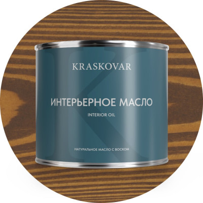Масло интерьерное Kraskovar Можжевельник 2,2л 1111