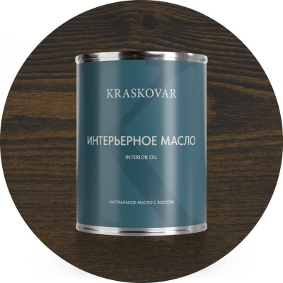 Масло интерьерное Kraskovar Эбен 0,75л 1101
