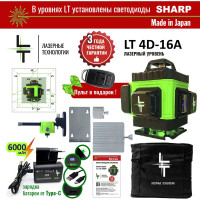 Профессиональный лазерный уровень LT L16-360A
