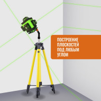Профессиональный лазерный уровень LT L16-360A