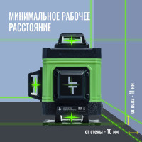 Профессиональный лазерный уровень LT L16-360A