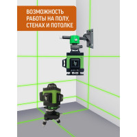 Профессиональный лазерный уровень LT L16-360А с отражателем лазерного луча L16-360A/ОТР