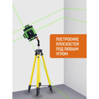 Профессиональный лазерный уровень LT L16-360А с отражателем лазерного луча L16-360A/ОТР