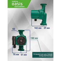 Циркуляционный насос OASIS C-32/6 4640130924478
