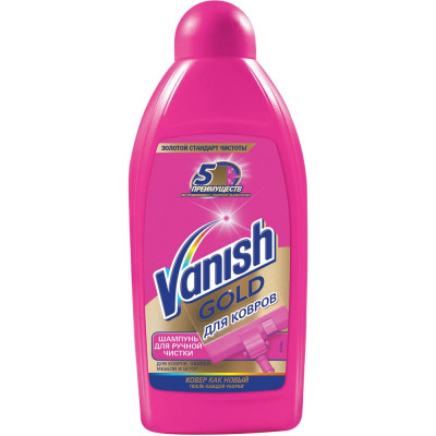 Средство для чистки ковров 450 мл 3 в 1 VANISH 600348