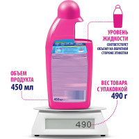 Средство для чистки ковров 450 мл 3 в 1 VANISH 600348