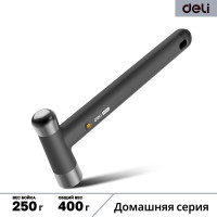 Молоток DELI Home Series Black HT7008 104617