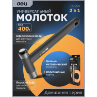Молоток DELI Home Series Black HT7008 104617