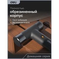 Молоток DELI Home Series Black HT7008 104617