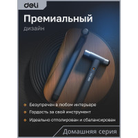 Молоток DELI Home Series Black HT7008 104617