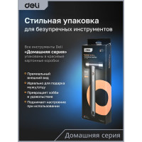 Молоток DELI Home Series Black HT7008 104617