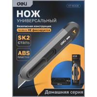 Технический нож DELI Home Series Black HT4008 104614