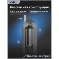 Технический нож DELI Home Series Black HT4008 104614