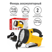 Аккумуляторный фонарь Ultraflash, UF3712LED