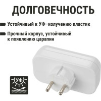 Блок на 2 гнезда TDM ELECTRIC 2П б/з плоский 6А 250B SQ1806-0025