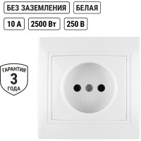Розетка, белая 2П 10А 250В TDM ELECTRIC Таймыр SQ1814-0011