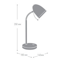 Настольный светильник, серебро 230V 40W E27 Camelion KD-308 C03 11478