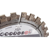 Диск алмазный Best for Universal (125х22.2 мм) Bosch 2608603630