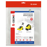 Фильтр-мешки для пылесоса KARCHER (10 шт.) OZONE VP-163/10