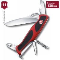 Нож Victorinox RangerGrip 61 130 мм, 11 функций, красный 0.9553.MC