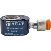 Низкий гидравлический цилиндр AE&T 5т T05005