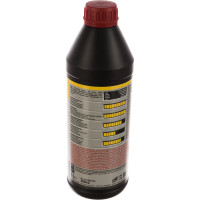 Минеральное трансмиссионное масло 1л (5100, 75W) LIQUI MOLY Top Tec MTF 20842