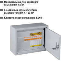 Осветительный щиток TDM ELECTRIC ОЩВ-6 63А/16А SQ1604-0001
