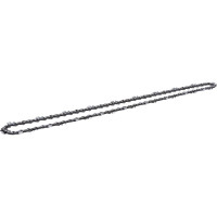 Цепь (0.325, 1.5 мм, 76 звеньев) Rezer SUPER LPX85PRO-76 03.025.00023