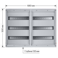 Распределительный навесной щит ЩРН-90 2-х дверный 500х680х120 TDM ELECTRIC SQ0905-0019