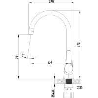 Смеситель для кухни Lemark Atlantiss LM3255C