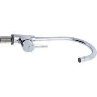 Смеситель для кухни Lemark Atlantiss LM3255C