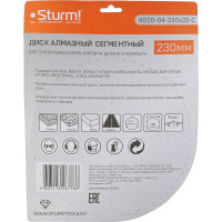 Диск алмазный сегментный по кирпичу (230х22.2/20 мм) Sturm 9020-04-230x22-C