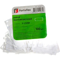 Кабельная бирка FORTISFLEX У-212М 100 штук 70221