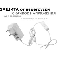 Блок Питания Apeyron Адаптер 12В, 6 Вт, IP44, 0,5А, разъем 2,5х5,5мм, пластик, 03-16