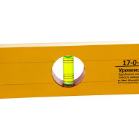 Алюминиевый уровень 3 ампулы, 40 см РемоКолор Yellow 17-0-004
