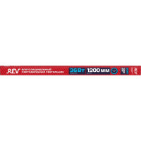 Светодиодный влагозащищенный светильник REV SSP Line, 1280х50х30мм, IP65, 36W, 6500K 28939 5