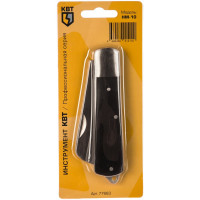 Нож монтерский КВТ НМ-10 77663