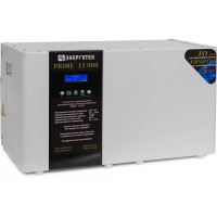 Стабилизатор напряжения (15000 ±6 В 140-290 В) Энерготех PRIME 514491