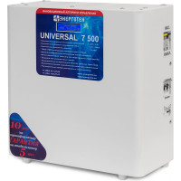 Стабилизатор напряжения 7500 ±3 В 145-260 В Энерготех UNIVERSAL 514471